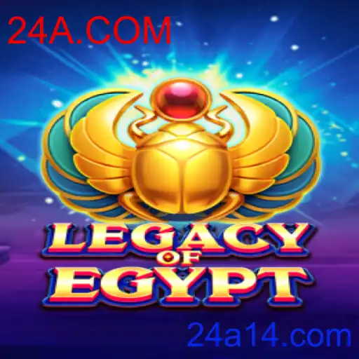LegacyOfEgypt